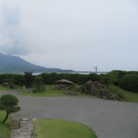 En Kjuŝuo (5)