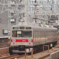 赤帯の東急