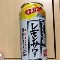 身体にいいものを。