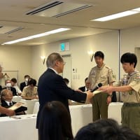 2025日本ボーイスカウト鳥取県連年次総会