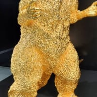 大黄金展