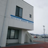 アナウンス教室、震災のお話、風船を使って腹式呼吸