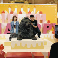 日本橋三越本店のライオン像・・・・・・・の記事です。