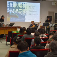 金沢大学で公演してきました。