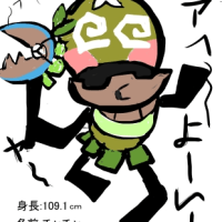 けけのモンハン日誌その３