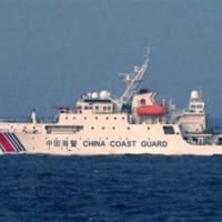またまた尖閣沖の領海侵犯した3隻もの中国公船