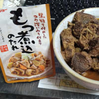 前半は雨が気がかり