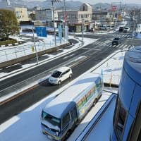 本日は通常通りの開校です。