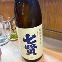 看板猫のいるお店で猫飲み 予告編? (2507-4)