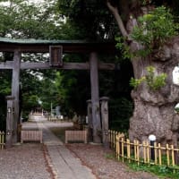 子安神社