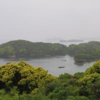 ５泊６日の旅In長崎　⑤　九十九島へ