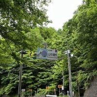 道志道～山中湖ライド