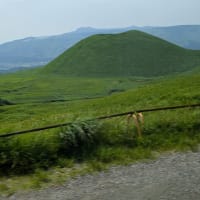   阿蘇五岳