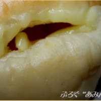 ★【東北便利商店麺麭】シライシパン de モアロ・クリーム