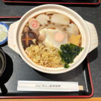 帰宅した　娘がくれた　PASMO入れ