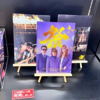 ②❤️アルフィー❤️パトロール❤️