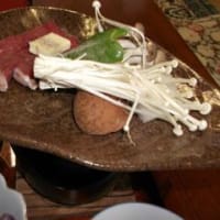 羽根沢温泉
