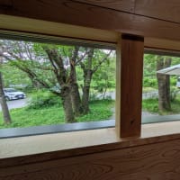 木々に囲まれた川崎町「BLUE COFFEE」で一休み