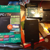 HGST製TOURO　MOBILE。分解
