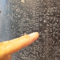 ルーブル彫刻美術館(1)