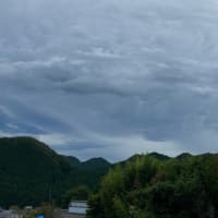 今日いち-2024年9月22日