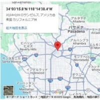 最近、「JAネットバンク」から大量のメールが送られてきており、ウンザリでしています。