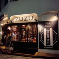 20250515新宿御苑テクテク