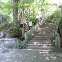 １　宗箇山 (356ｍ：西区) 登山　　「三滝寺」参道から開始へ