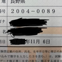 2019/12/05