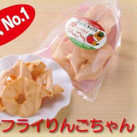  "まつり" 藤井風