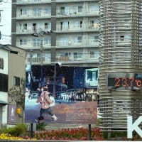 今朝のロータリー広場の気温