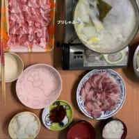 新年のご挨拶