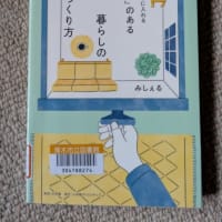 本読む