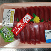 買いでしょう