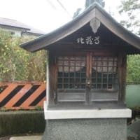 茨田（まんだ） 堤の碑　　（東海道五十七次歩き旅・摂津国）