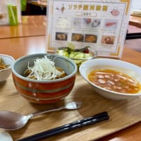 豚丼教室