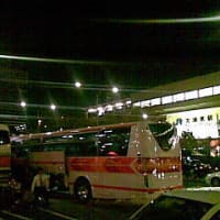 到着