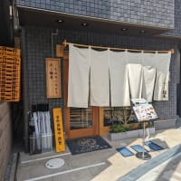 市川駅エリアに魚介100％のラーメンと海鮮茶漬けの【だし麺屋うみのいろどり】が登場！　これまでにないラーメン店が出現か？！