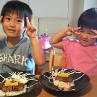 お兄ちゃんの方が～～～