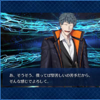 ガチャ運無い酒飲みの話