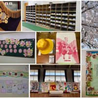 2025年度入学式