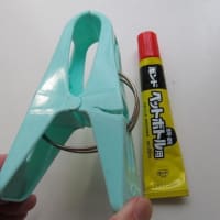 100均の布団バサミの素材は何？？