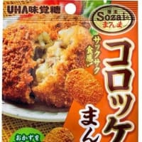 Сладости и снеки фирмы UHA MIKAKUTO