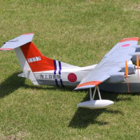 フルスケール　PS-1　飛行艇