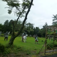 日帰り旅行