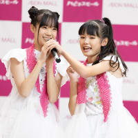 2024.11.24　ジャンピン アイドル＋ダンス＋アーティスト ENJOY STAGE inイオンモール新小松