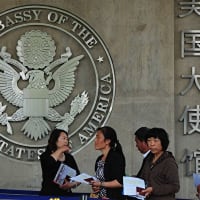 米国務省　留学生ビザ面接を再開　SNSアカウント審査へ