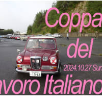 Coppa del Lavoro Italiano2024