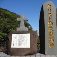 長崎五島列島巡り～上五島（中通島）の教会