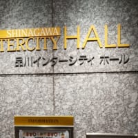 「谷村有美と過ごすハートフルなクリスマスvol.17（昼夜）」感想